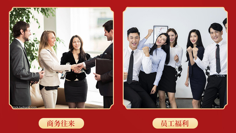 通用详情2024_25.jpg