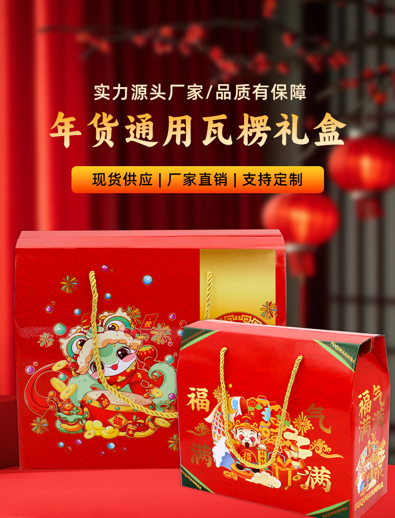 详情_01