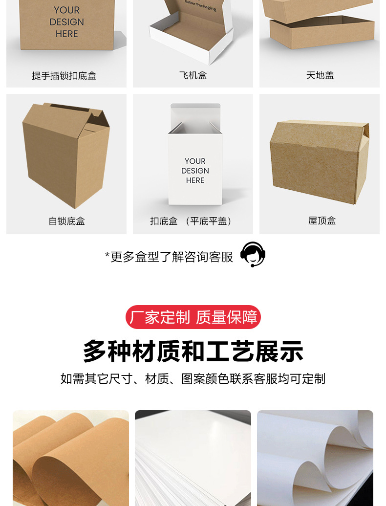 详情_09