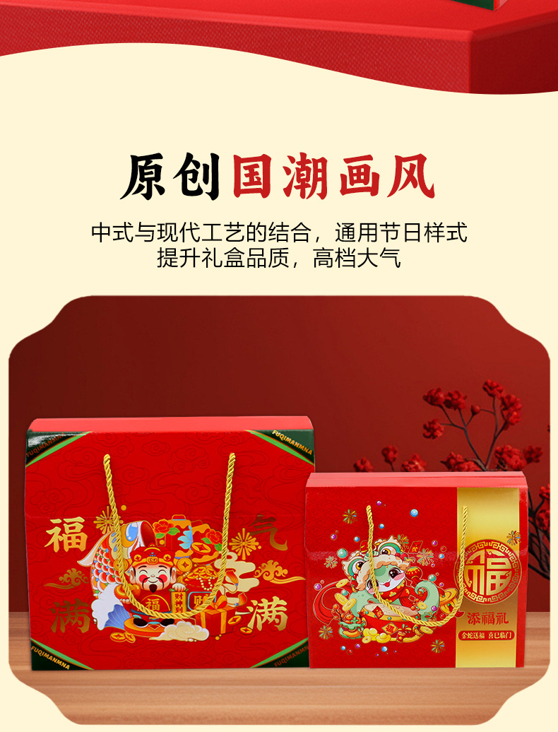 详情_02