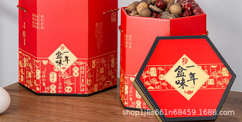 新年盒_18.jpg