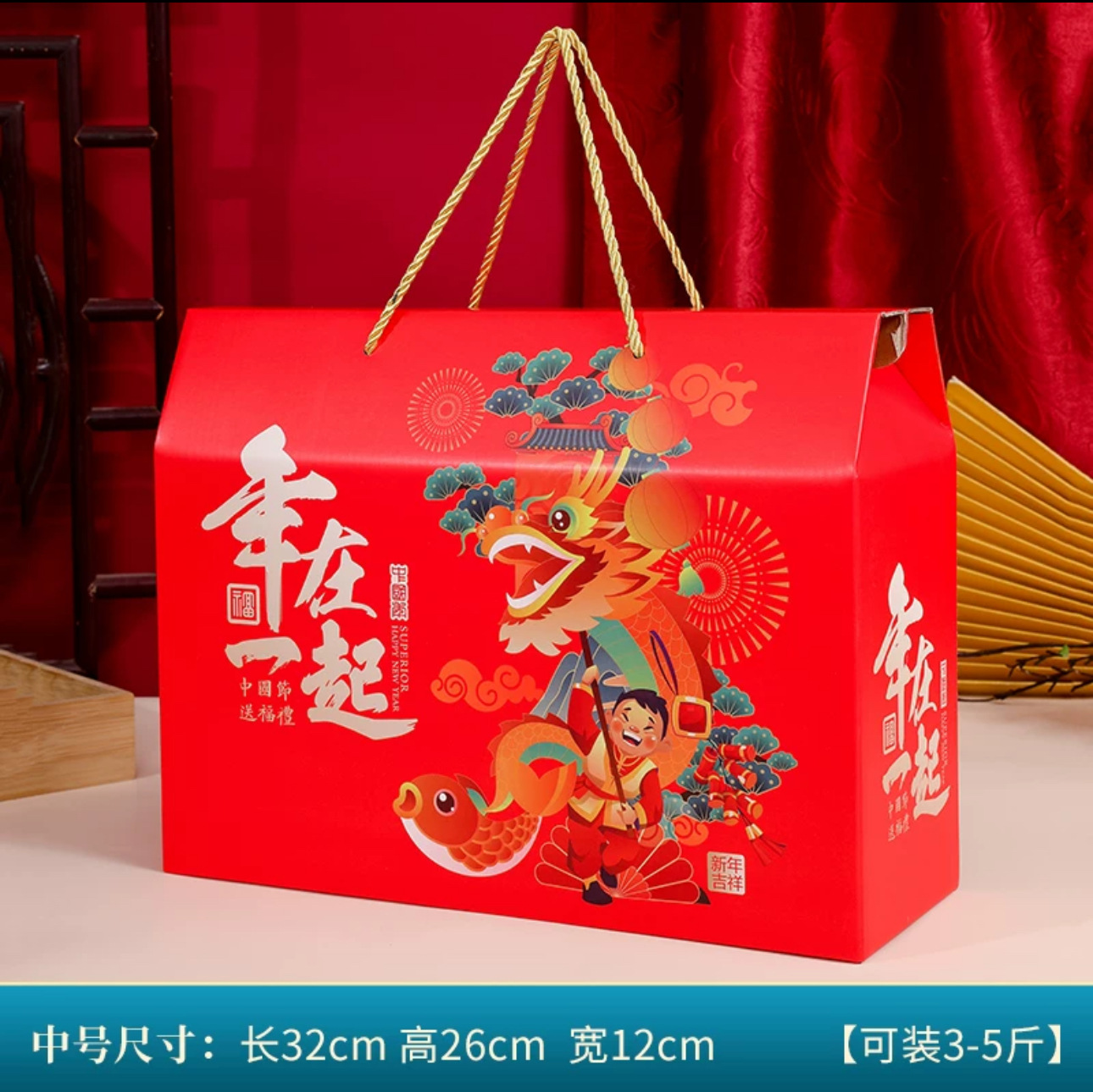 两天233