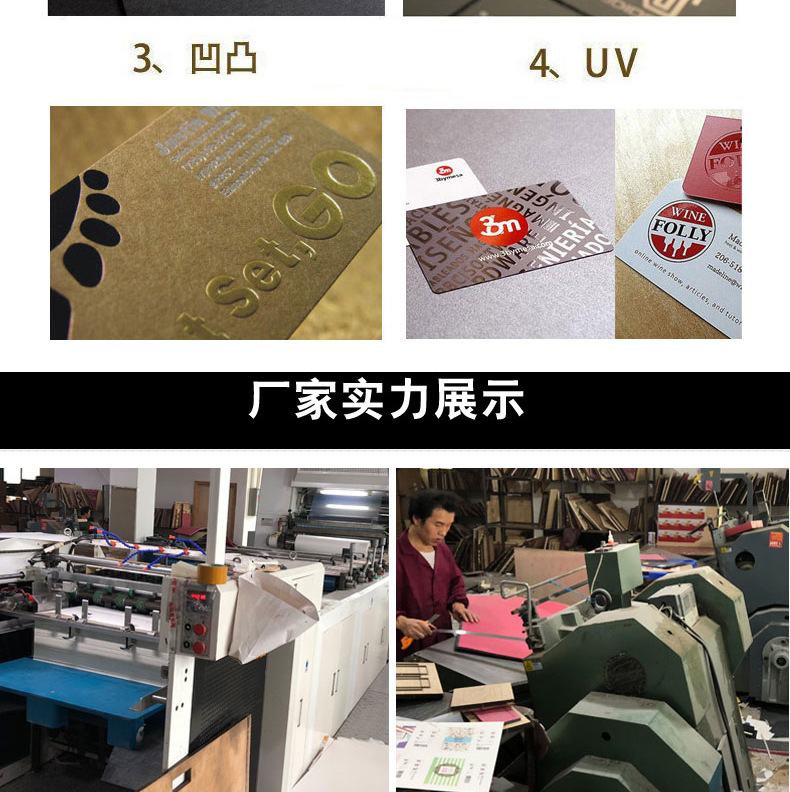礼盒_14