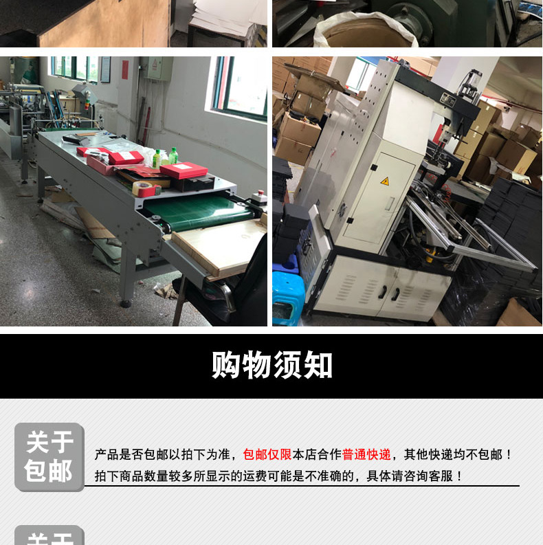 礼盒_15