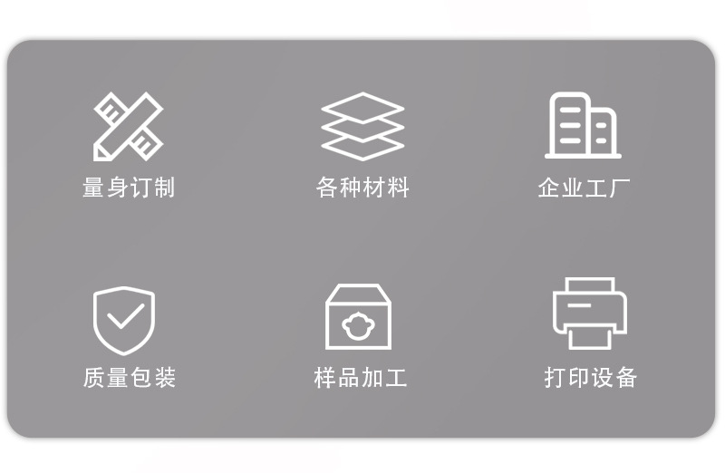 礼盒详情_02