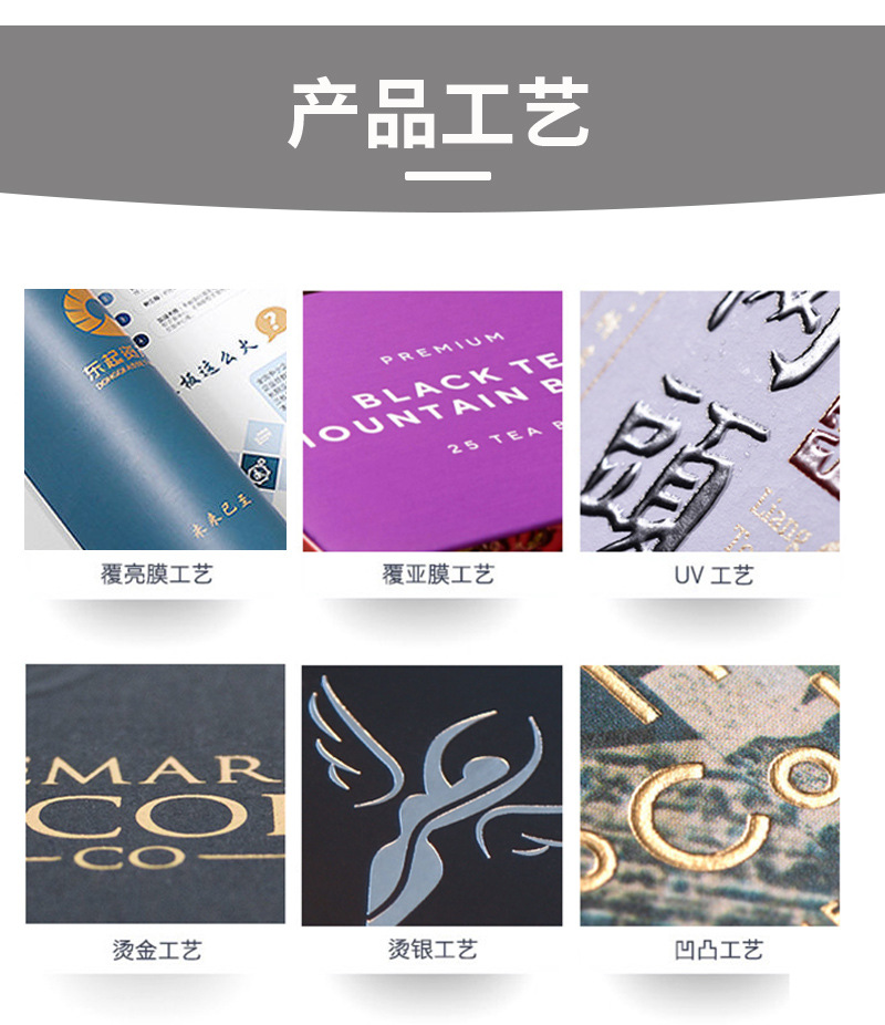 礼盒详情_06