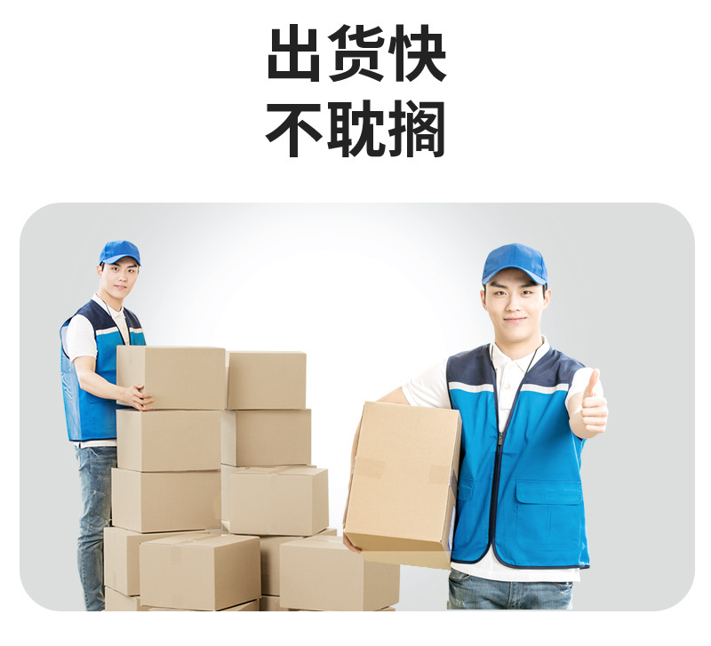 礼盒详情_08