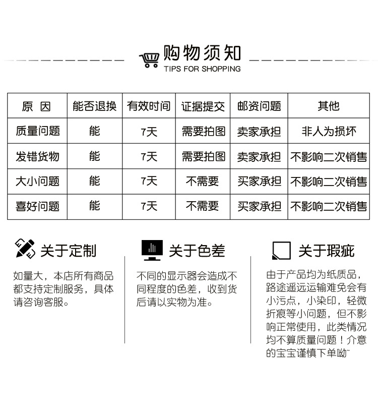 空头箱_10.jpg