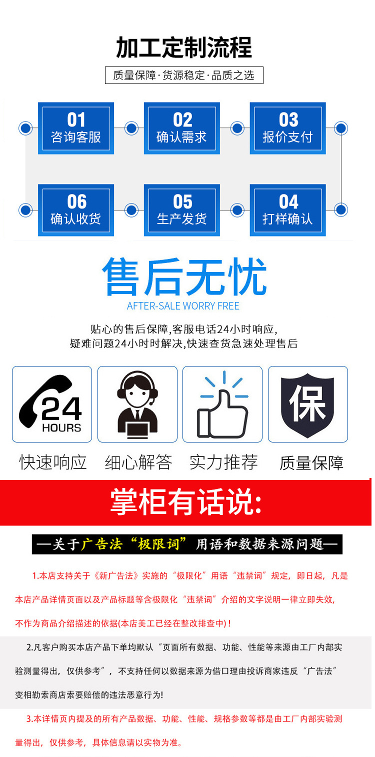 详情_02