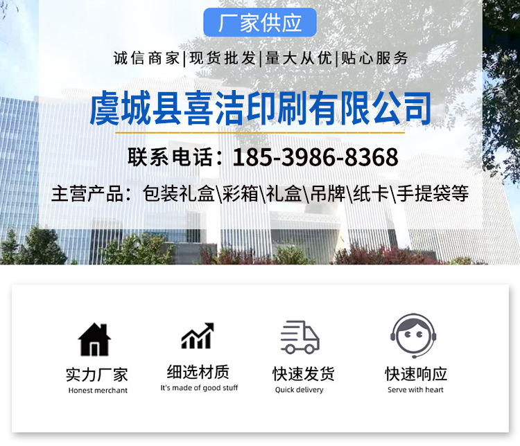 详情_01