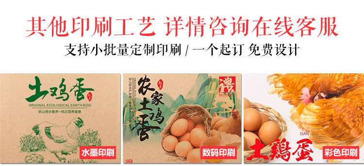 公告 4.jpg