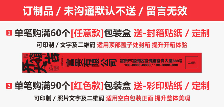 公告 2.jpg
