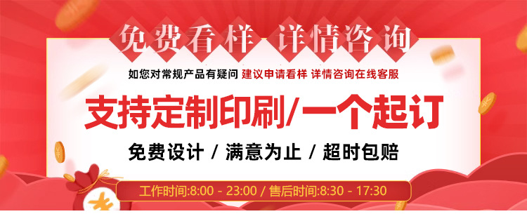 公告 1.jpg