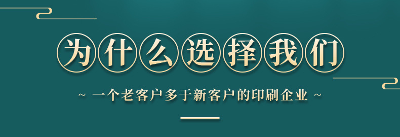 未标题-1_18