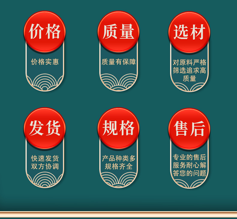 未标题-1_19