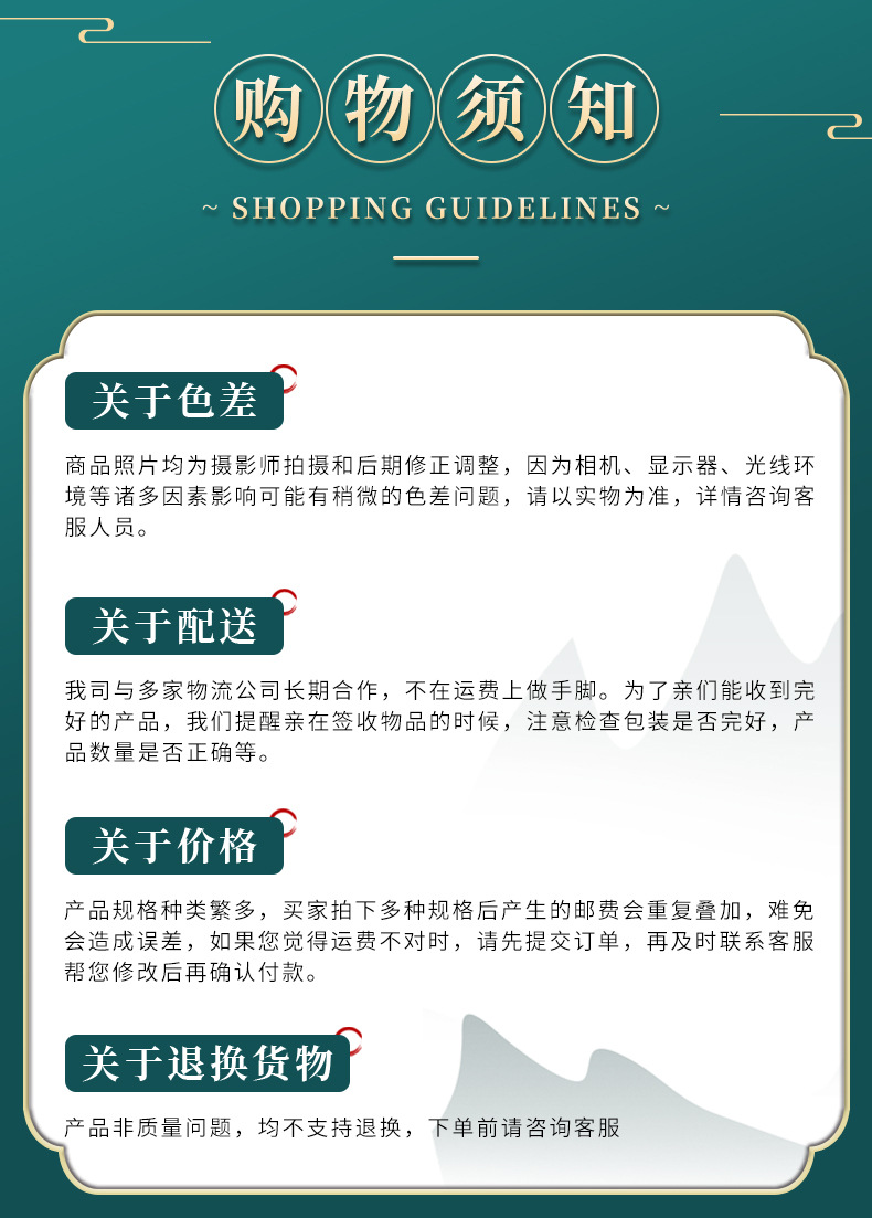 未标题-1_22