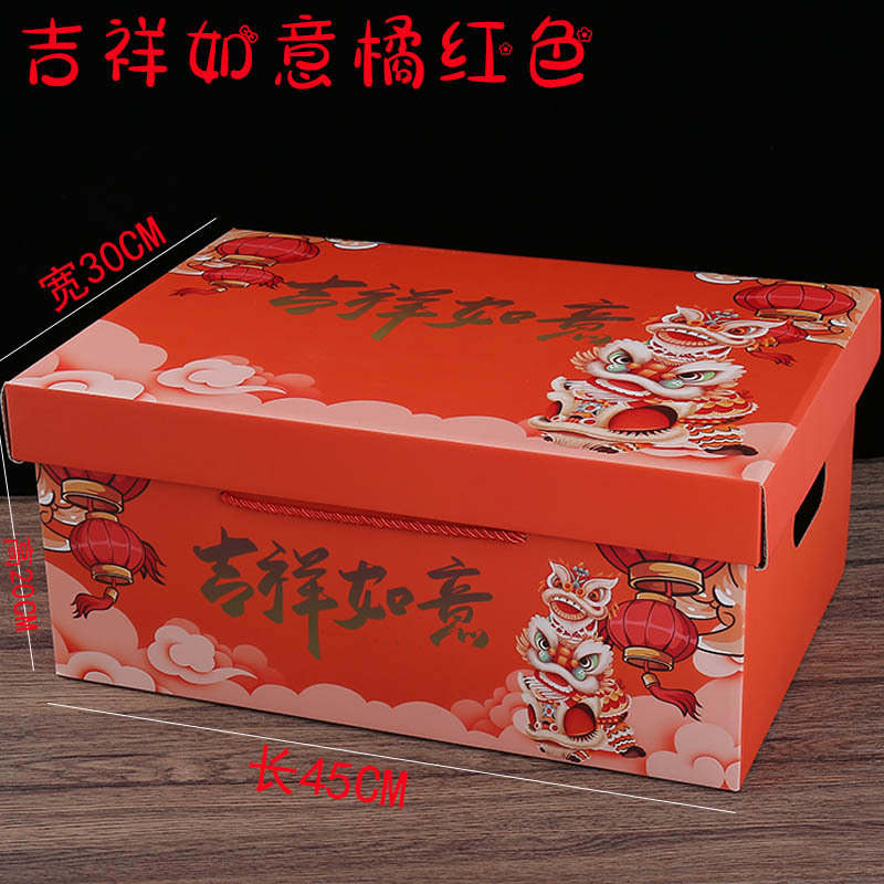 主图13