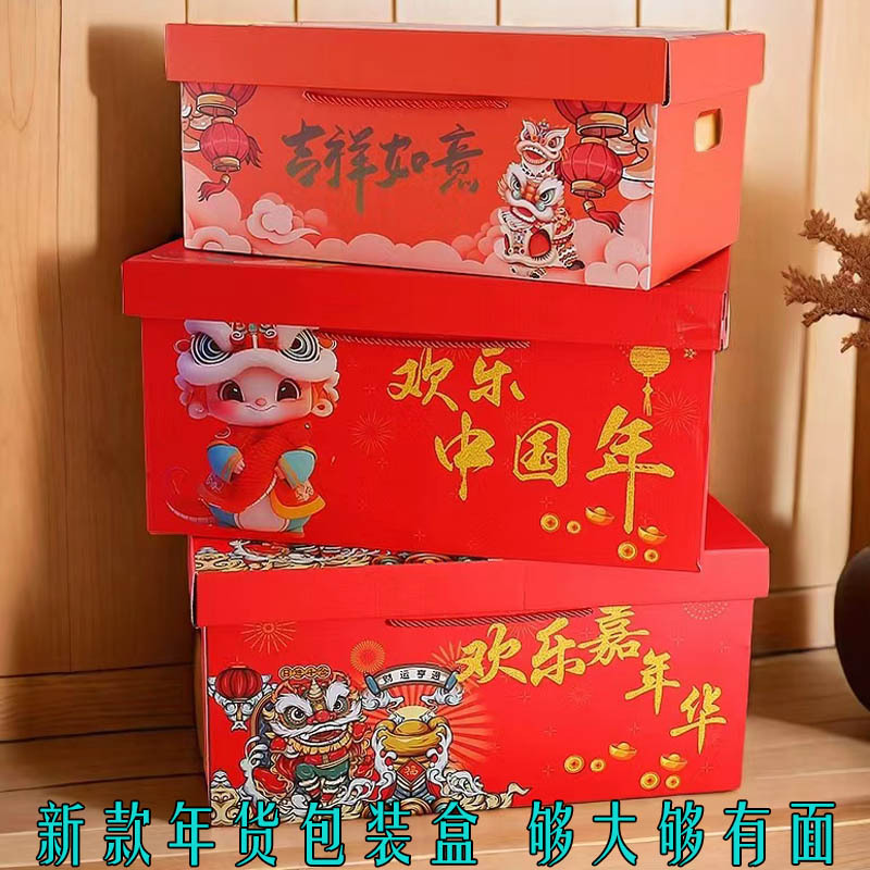 主图9