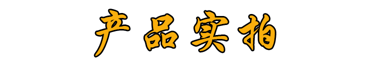 未标题-1_19