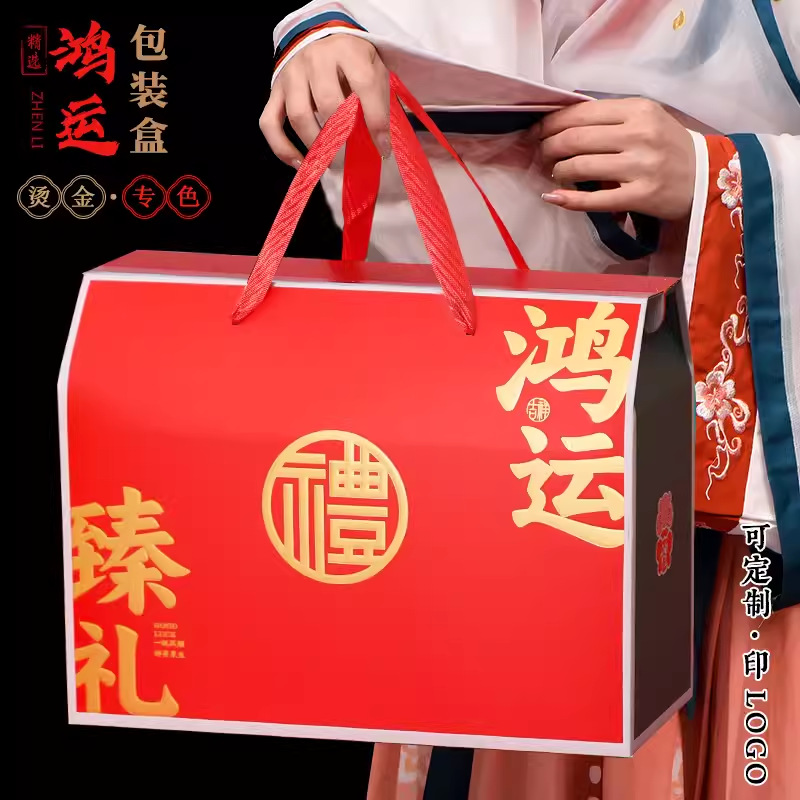 主图5