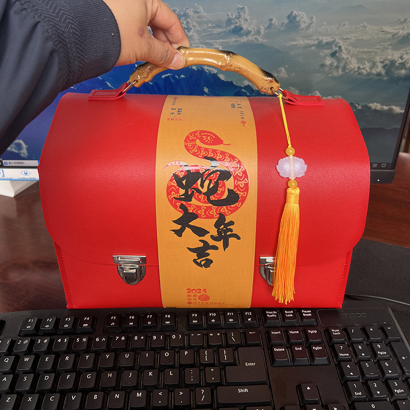 微信图片_20241104122559