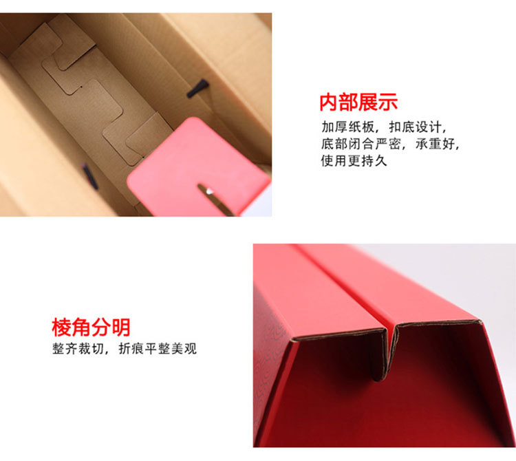 年货礼盒详情_06.jpg