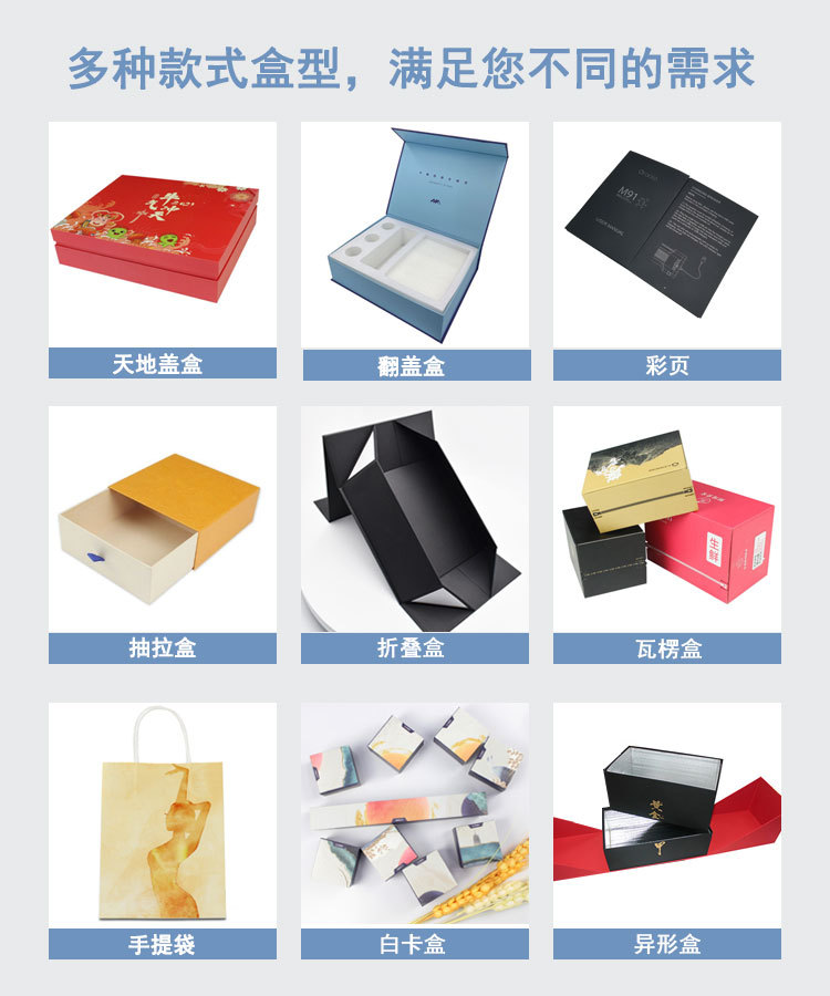 款式.jpg