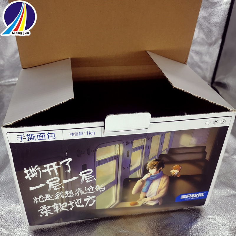 手撕包瓦楞包装2