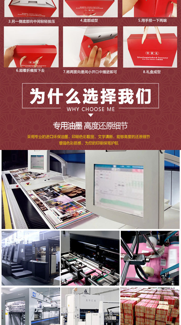 改_08.jpg