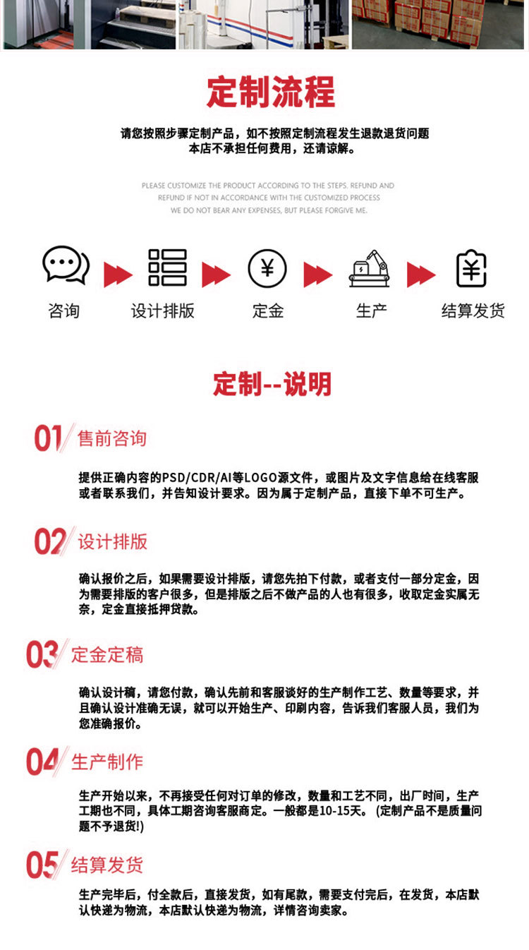 改_09.jpg