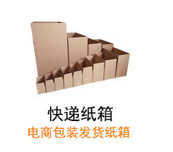 产品分类_01.jpg