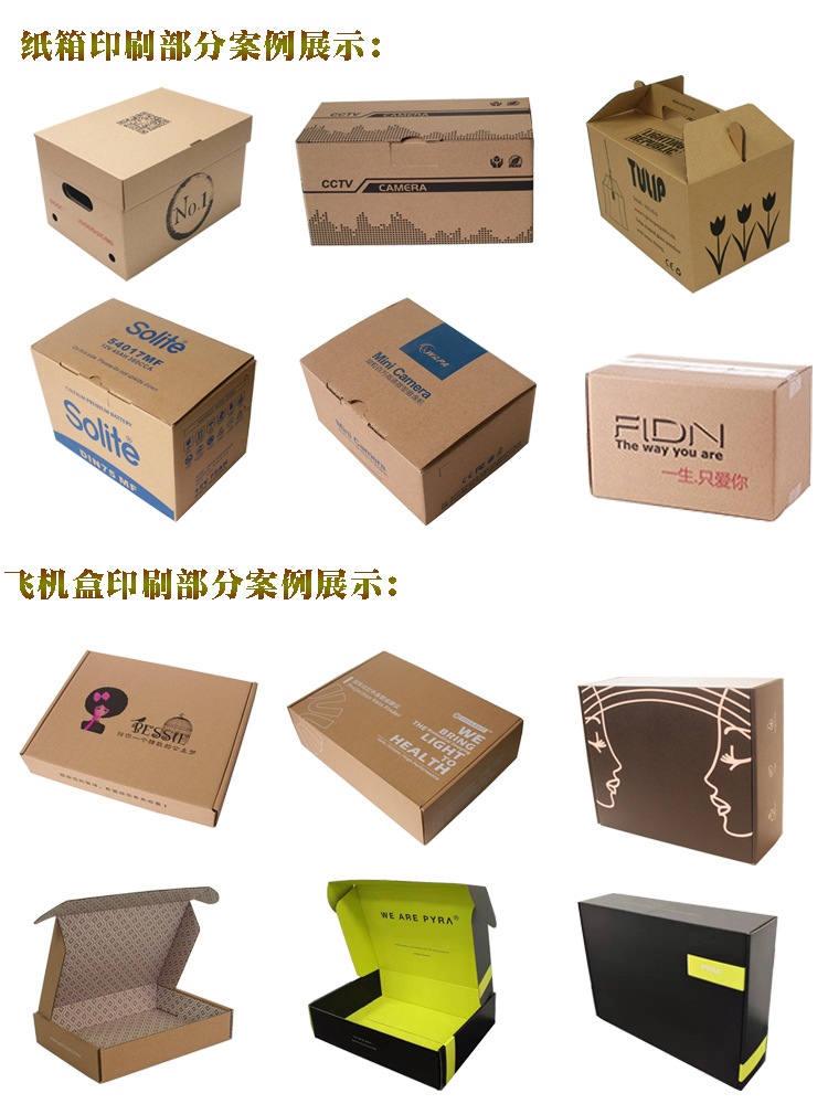 案例展示.jpg