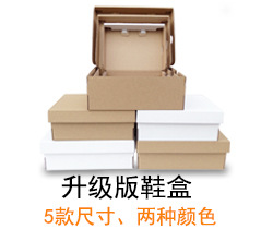 产品分类_10.jpg