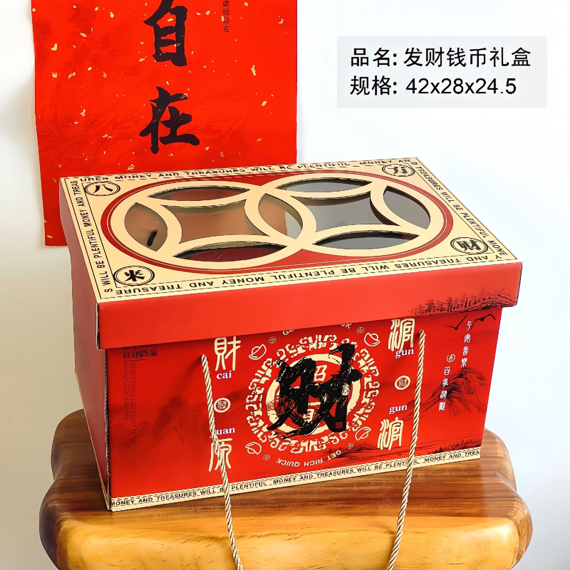 微信图片_20241028160959
