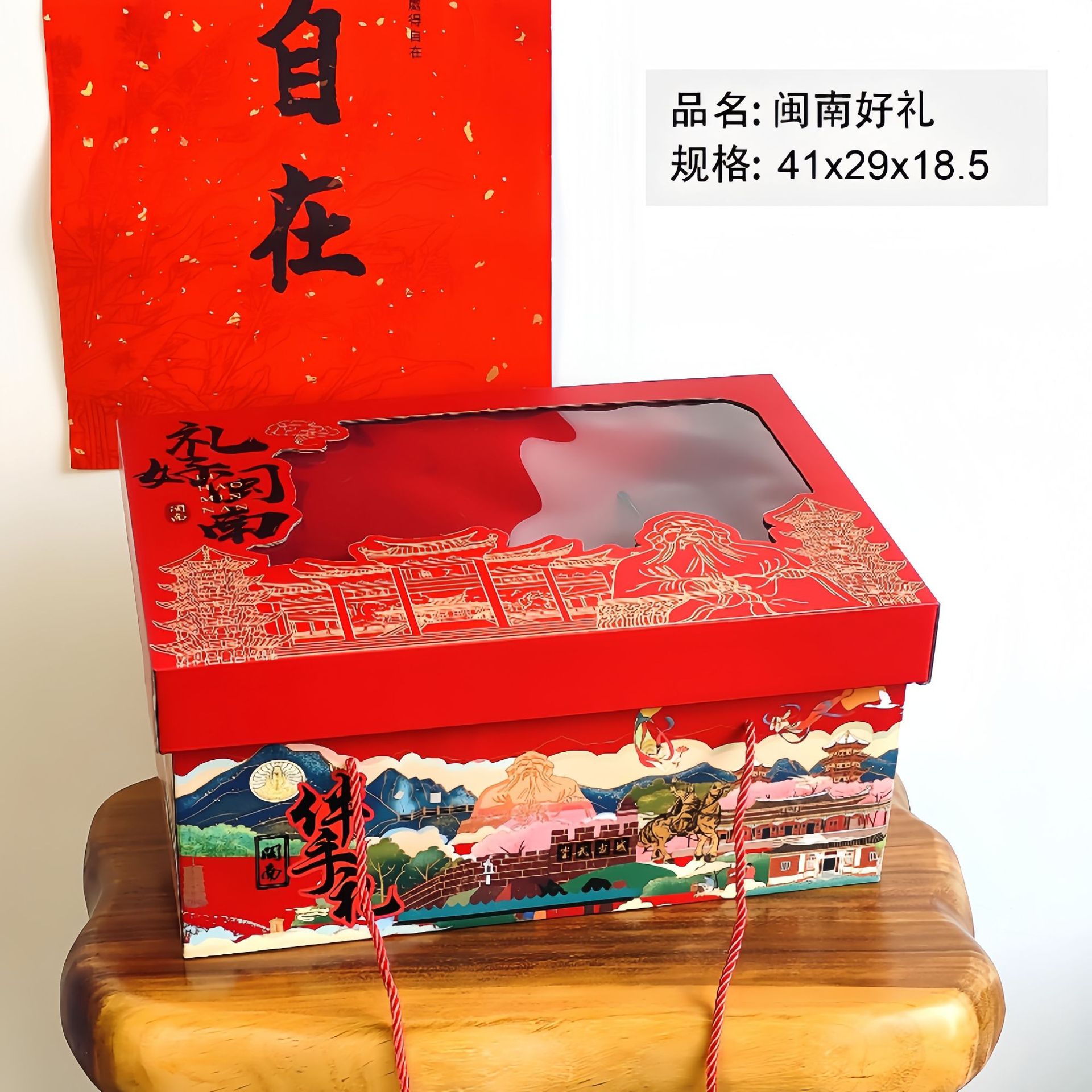 微信图片_20241028161004