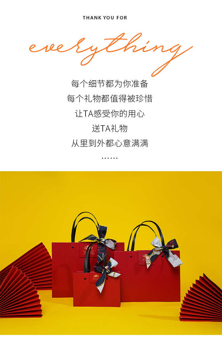 简约3