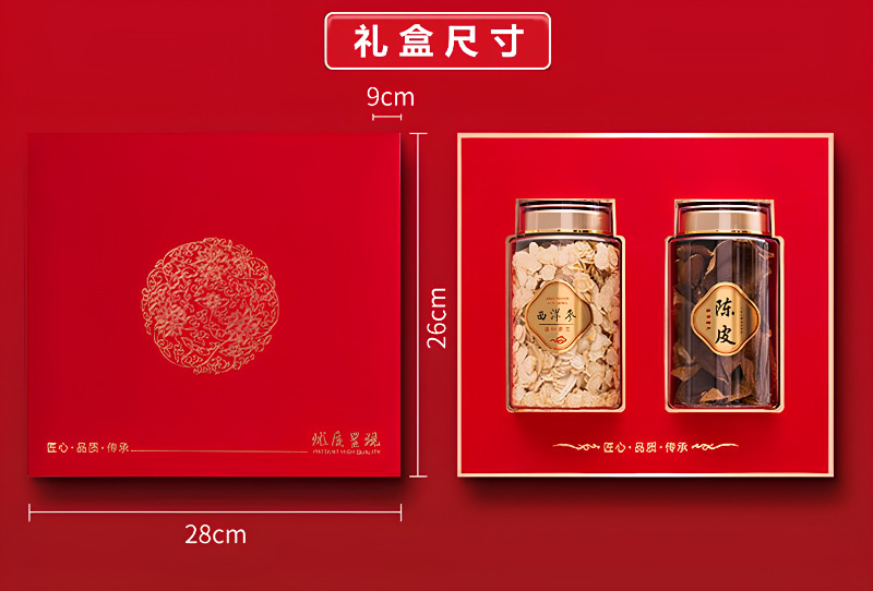 未命名14.jpg