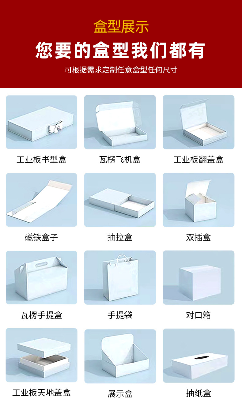 工厂_03.jpg