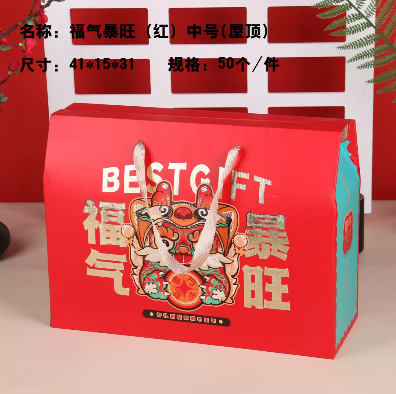 微信图片_20240916184126