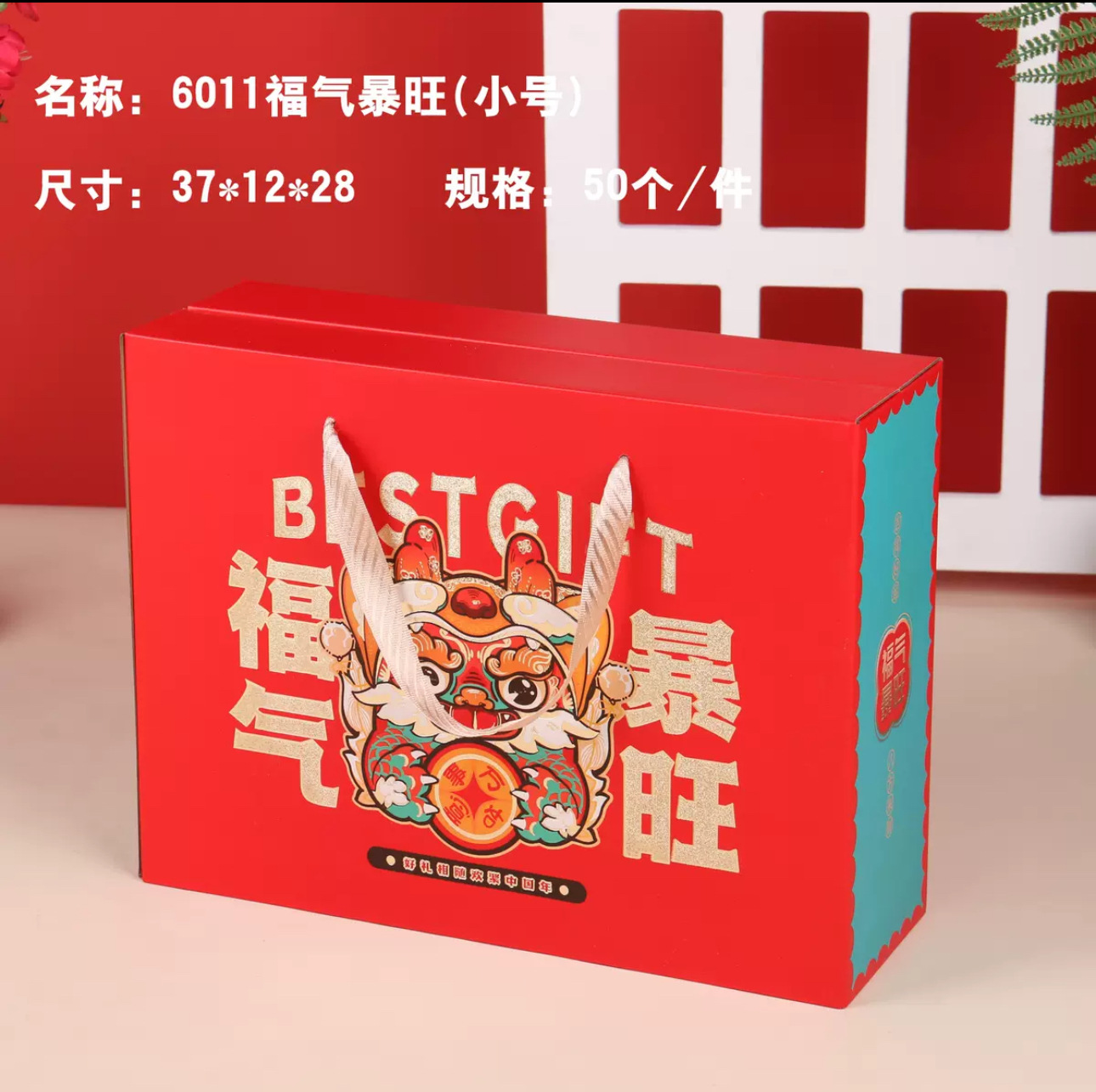 微信图片_20240916184125