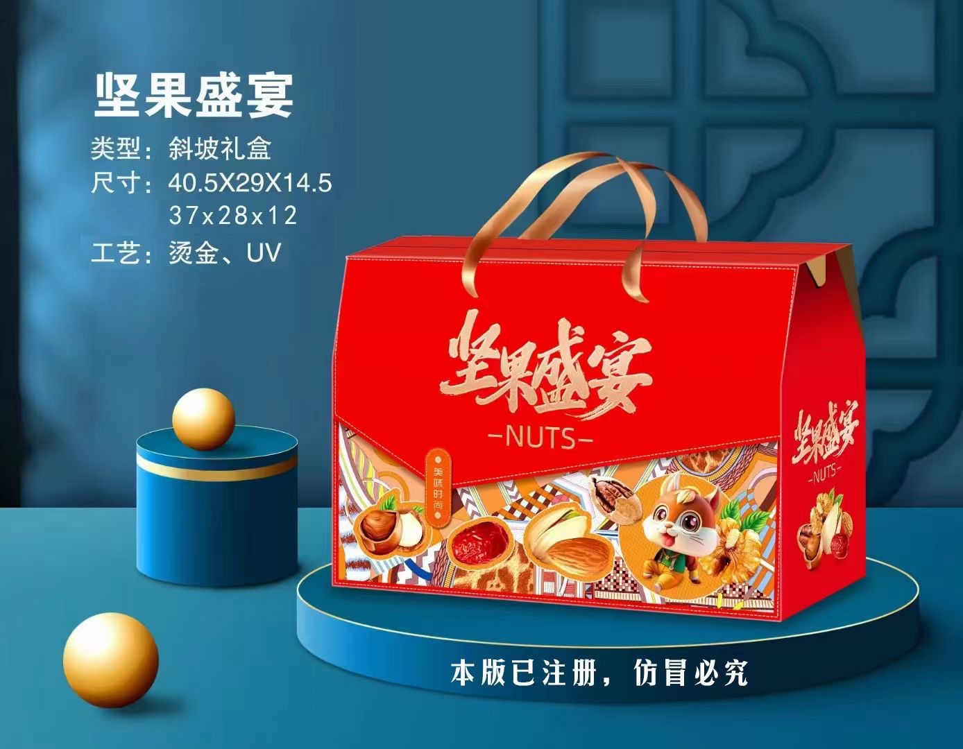 微信图片_20240916184124