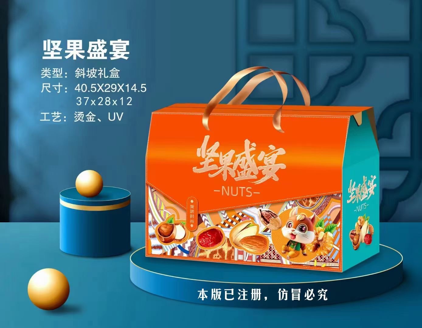 微信图片_20240916184104