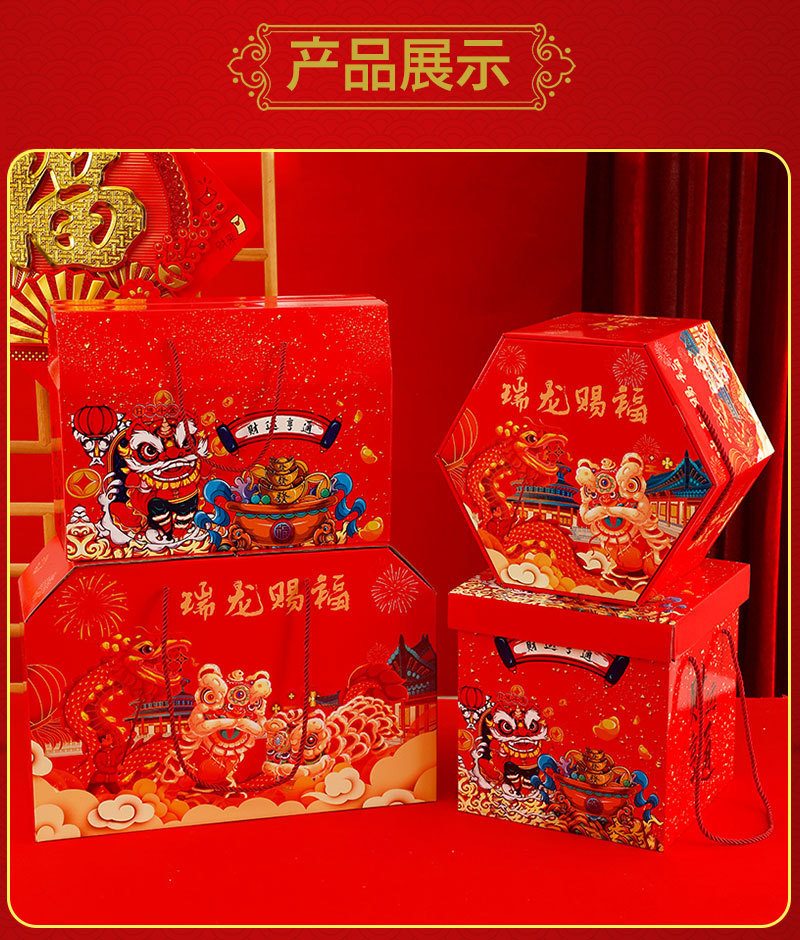 详情---副本_09