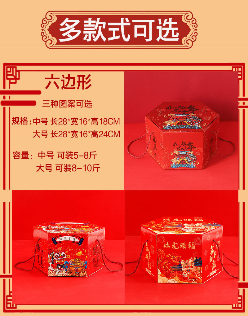 详情---副本_04