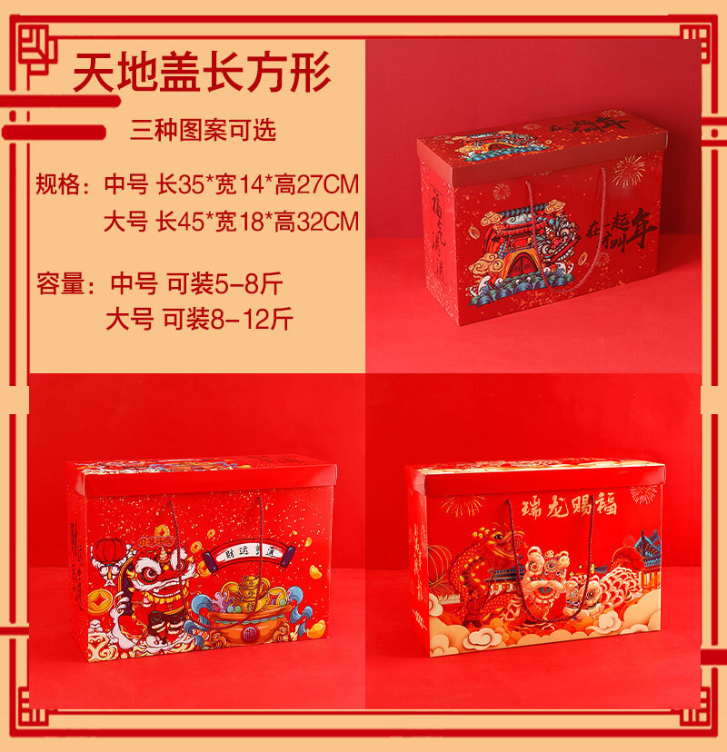 详情---副本_05