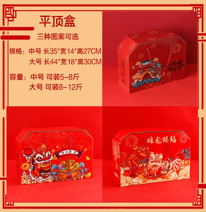 详情---副本_06