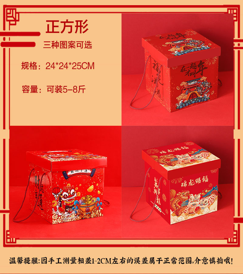 详情---副本_08