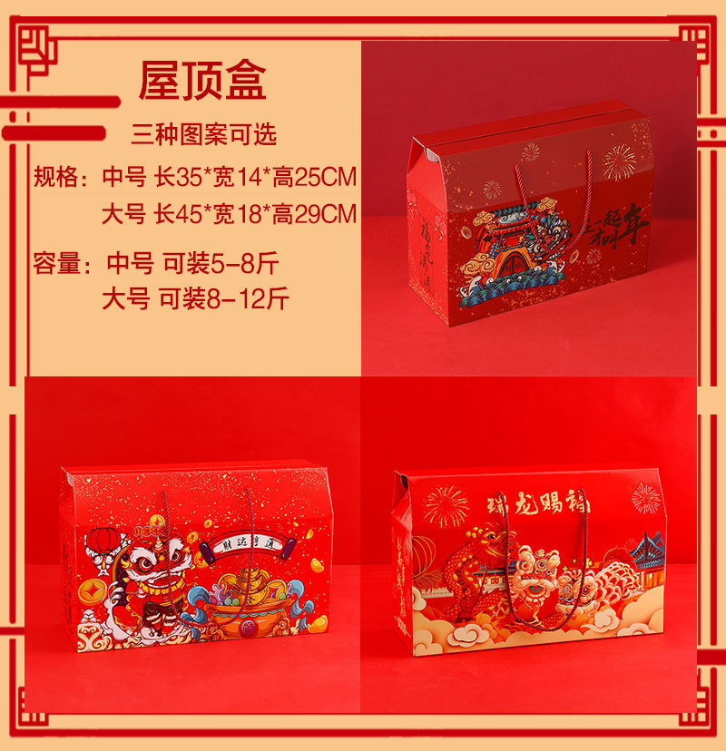 详情---副本_07