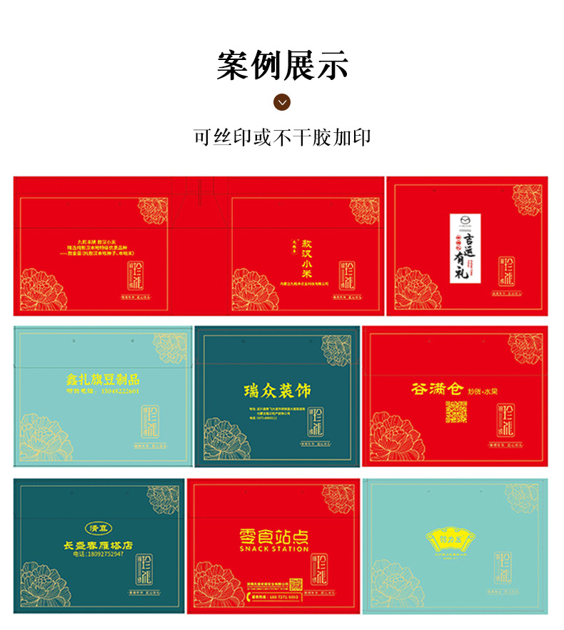 众泰-详情1_08