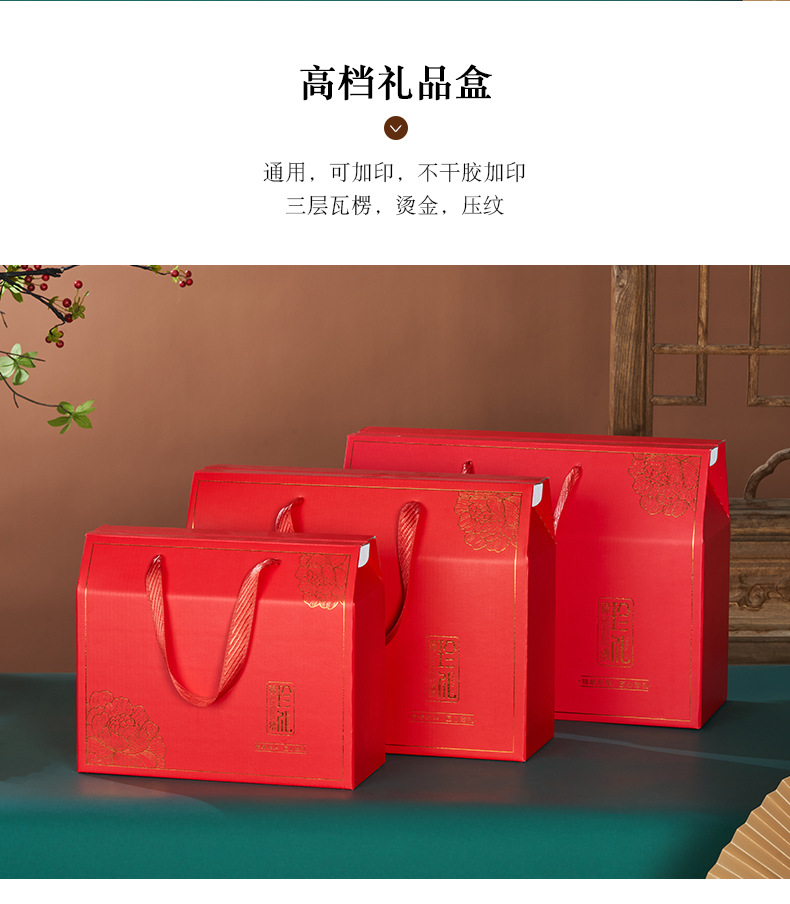 众泰-详情1_04
